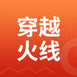 超自然行动组