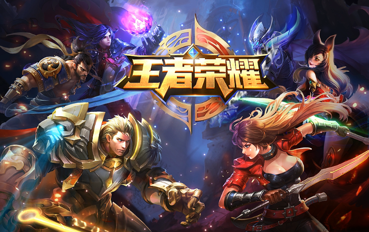 交付后打手还能看到我的账号吗代练 - 代练丸子